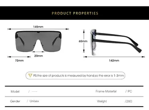 Detailed size guide for oversized shield sunglasses with frame dimensions and PC material info