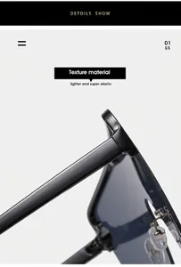 Detail showing the lightweight and elastic frame of oversized sunglasses with nose pads
