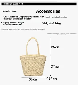 Detailed dimension chart showing size 35x13x27cm for the woven straw tote bag