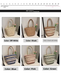 Detailed grid view showing six vibrant color options for the woven straw beach tote bag