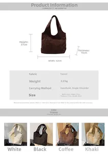 Detailed corduroy tote bag specifications and size chart showing dimensions and colors