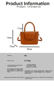 Size chart for brown PU leather handbag detailing dimensions and carrying methods
