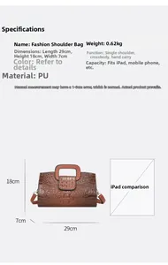 Detailed size chart for brown faux crocodile tote bag showing 29cm width and 18cm height