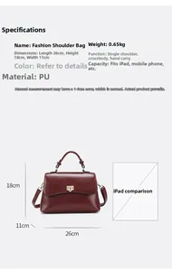 Deep red PU leather handbag dimensions 26x18x11cm with gold metal lock and shoulder strap