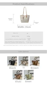 Detailed size chart for large PU tote bag showing dimensions 35x27x13cm in various colors