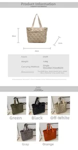 Detailed size specifications and material chart for the quilted nylon tote handbag