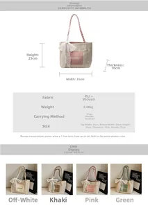 Detailed size specifications and color options for the lace bow woven straw beach tote bag