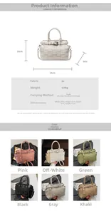 Detailed technical drawing showing dimensions and color variants of the woven PU handbag