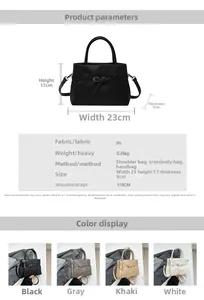 Detailed size chart and multi-color view of minimalist PU leather tote bag with dimensions