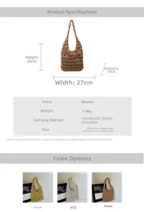 Detailed dimensions and specifications for the handmade woven hollow shoulder bag