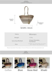 Detailed size chart and multi-color options for woven straw beach tote bag with dimensions