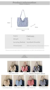 Detailed size specifications for striped canvas bucket tote showing dimensions and strap height