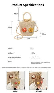 Detail view of woven straw handbag with 3D sunflowers and 120cm strap dimensions