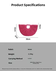 Pink woven handbag dimensions diagram showing width 30cm and height 32cm size details