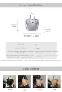 Detailed size specifications and color options for the retro bucket bag with dimensions