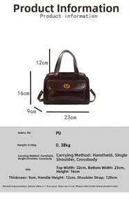 Brown vintage PU handbag dimensions guide: 23cm width, 16cm height with gold twist lock