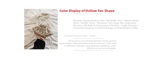 Detailed size specifications and parameters for the pearl woven fan-shaped crossbody bag