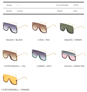 Detailed chart showing 7 color variants of oversized unisex star sunglasses with metal temples