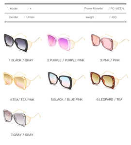 Détail des lunettes papillon avec montures métalliques ciselées en sept coloris variés