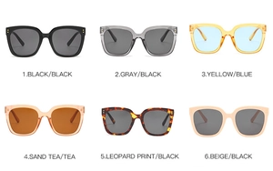 Collage of six oversized sunglasses in black, grey, yellow, brown, leopard and beige frames
