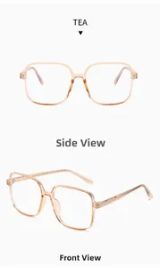 Detailed front and side views of tea-colored square frame anti-blue light glasses