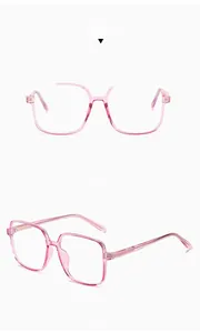 Front and side views of purple transparent square frame anti-blue light glasses