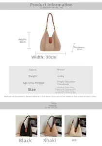 Detailed size chart for woven tote bag including main bag and inner pouch dimensions