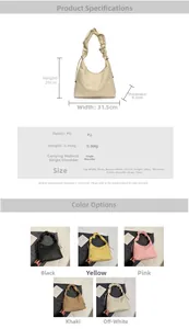 Detailed size specifications and color options for the minimalist faux leather shoulder bag