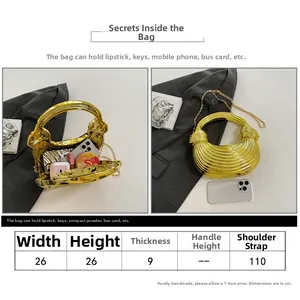Size chart for shell acrylic handbag showing 26cm width and 110cm metal chain strap
