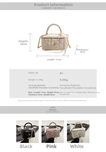 Quilted mini crossbody bag size guide showing dimensions 17x10x9cm and PU material specs