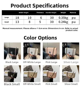Size guide for PU leather crossbody chain bag showing dimensions and color options