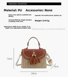 Detailed dimension guide for straw and PU crossbody bag measuring 20x15x9cm size