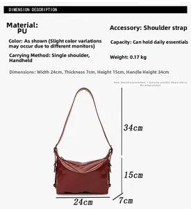 Detailed size specifications for burgundy glossy tote bag 24x15x7cm with 34cm handle