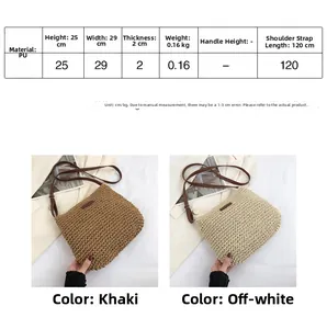 Size guide for woven straw bag with PU straps showing dimensions 29x25cm and weight