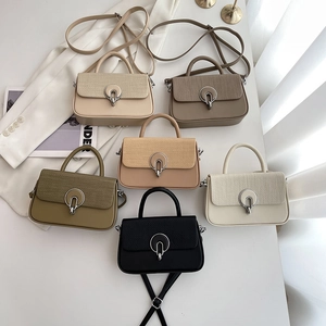 Women Fashion PU Leather Small Square Bag With Braided Texture Flap Silver Metal Ring Lock Shoulder Crossbody Handbag