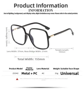 Detailed size chart for square frame glasses with dimensions and technical specifications