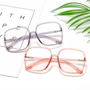 Stylish square oversized transparent eyeglasses in purple and pink for a trendy look