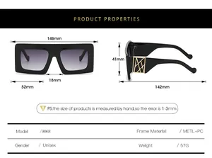 Detailed size specifications for oversize sunglasses showing lens width and arm length