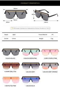 Detailed size chart and specifications for oversized one-piece flat top sunglasses