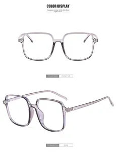 Vorder- und Seitenansicht der transparent grauen quadratischen Brille mit Blaulichtfilter