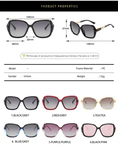 Size chart for oversized sunglasses showing frame dimensions and specifications