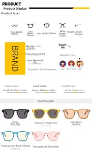 Detailed size chart for retro square sunglasses showing frame width and lens height