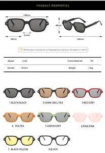 Size guide for square frame sunglasses with PC frame measurements and color options