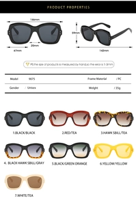 Detailed size specifications and weight table for unisex square oversized sunglasses