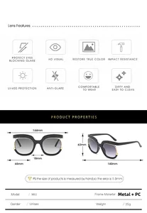 Detailed measurement chart for oversized sunglasses showing dimensions and UV400 features