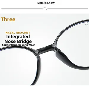 Macro detail of comfortable integrated nose pads on black glossy eyewear frame