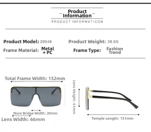 Detailed size chart and dimensions of the oversized frame shield sunglasses with metal arms