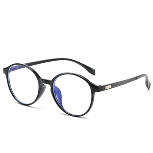 Retro Round Frame Blue Light Blocking Glasses Lightweight PC Frame Vintage Eyewear For Men Women