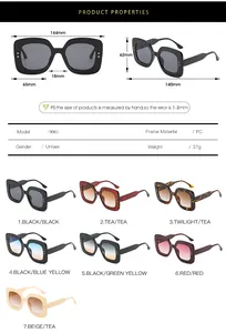 Guide des tailles et mesures détaillées pour lunettes de soleil carrées en 7 coloris
