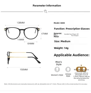 Detailed size chart for retro round eyeglasses showing frames and arm dimensions